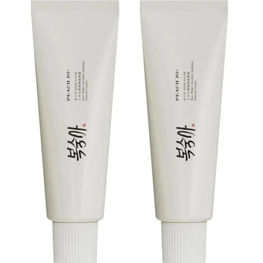 Korean Rice Extract SPF50+ Sunscreen Cream – Hydrating & Brightening
